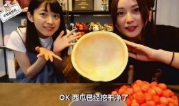 网络吃瓜图片搞笑女,吃瓜女生表情包，笑出腹肌！