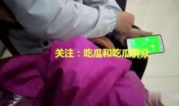 禹城市吃瓜,探寻当地特色美食之旅