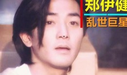 乌鸦哥吃瓜,揭秘娱乐圈那些不为人知的幕后故事