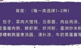 正是吃瓜季节歌词,揭秘娱乐圈的甜蜜与苦涩