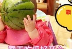 小七也吃瓜,揭秘娱乐圈的甜蜜与苦涩