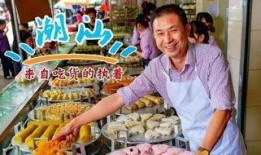 潮汕兄妹吃瓜,共享田园时光的温馨瞬间