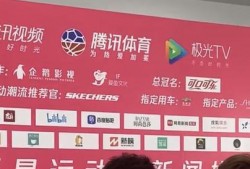 李振宁现场吃瓜,太接地气了！