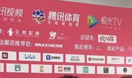 李振宁现场吃瓜,太接地气了！