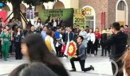 奥运求婚吃瓜群众,吃瓜群众见证甜蜜瞬间