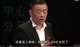 好奇吃瓜事件,揭秘网络舆论背后的真相与反思