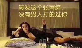 吃瓜群众的谈资,吃瓜群众热议的十大热点事件