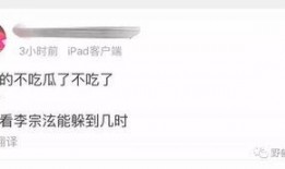 吃瓜闲聊群起名大全,揭秘社交圈中的趣味与智慧