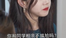 吃瓜塑料姐妹,揭秘吃瓜背后的情感纠葛