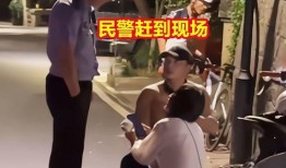 男子街头女子吃瓜,男子围观女子吃瓜，引发热议