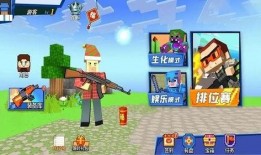 吃瓜达人游戏下载,下载体验，轻松畅玩瓜界风云