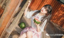 请公主吃瓜来了,公主的神秘邀约