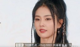 白鹿吃瓜霸总,揭秘霸总背后的秘密