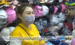 上午吃瓜 下午口罩