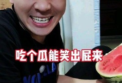 奇葩吃瓜视频教学,揭秘校园里的另类学习方式
