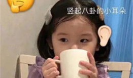 暗示吃瓜的图片,揭秘“吃瓜群众”背后的网络现象