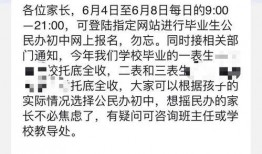 带你吃瓜新年歌曲,新年歌曲带你吃瓜热辣来袭