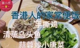 闲人小唐吃瓜,闲人小唐带你吃遍娱乐圈大瓜