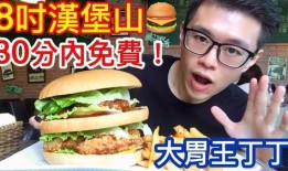 龙港直播吃瓜事件,网络舆论场上的风波与反思