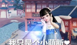 带你吃瓜的姐妹,带你领略“吃瓜姐妹”的欢乐时光