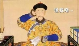 皇上带头吃瓜,宫廷风潮引领全民吃瓜热潮