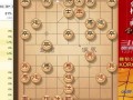 吃瓜象棋古越