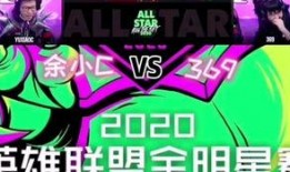 lol打拳吃瓜,拳王争霸，瓜田笑谈