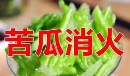 吃瓜三宝,品味生活，畅享夏日