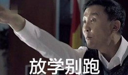 胖达带你吃瓜,揭秘娱乐圈那些事儿
