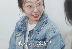 吃瓜塑料姐妹,揭秘吃瓜背后的情感纠葛