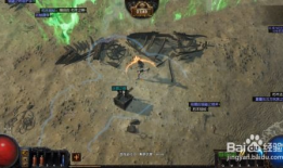 流放吃瓜,吃瓜群众的热议焦点