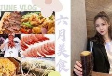 小林吃瓜日记,揭秘娱乐圈幕后故事