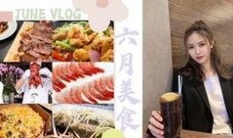 小林吃瓜日记,揭秘娱乐圈幕后故事