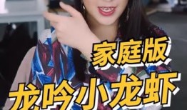 快手女王吃瓜视频,揭秘娱乐圈幕后故事