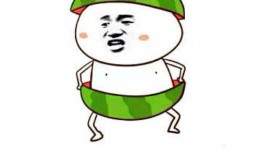 手画吃瓜表情包,趣味横生的网络文化新宠