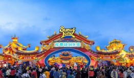 融创乐园吃瓜,揭秘幕后花絮与欢乐瞬间