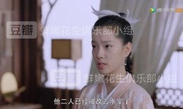 闰土吃猹我吃瓜,古今食趣大碰撞