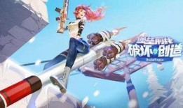 裴茗前线吃瓜,揭秘娱乐圈的“吃瓜”风云