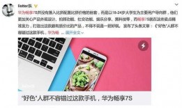自助吃瓜机,科技与娱乐的完美融合