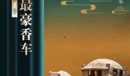 吃瓜只吃麒麟文案句子,吃瓜只吃麒麟，品味非凡滋味