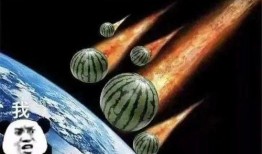 趁热吃瓜文案句子