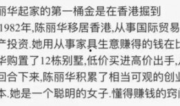 吃瓜与年龄无关,全民共享的娱乐盛宴