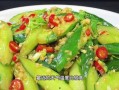 可以拌着吃的瓜,缤纷拌瓜美食攻略