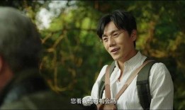 吃瓜娇妾,吃瓜者的甜蜜盛宴