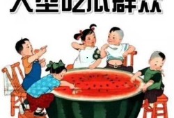 郫都小升初吃瓜,家长热议背后的真相